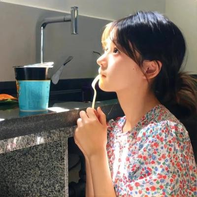 轻松愉快